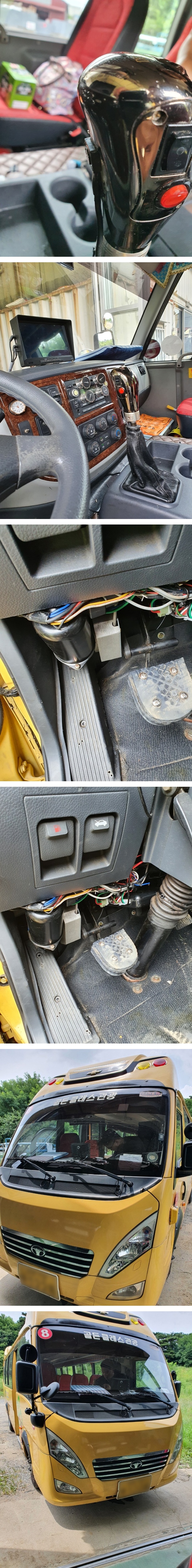 타다대우 레스타이니버스 작업 (2)-vert.jpg