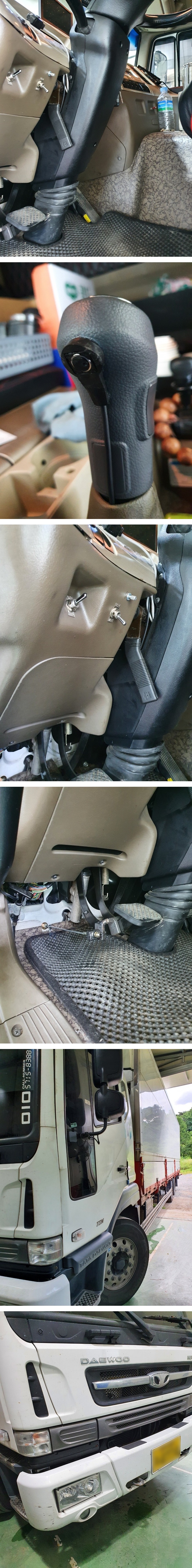 핸인핸노부스 2015년식 장착 풀캔방식 제1호 (2)-vert.jpg