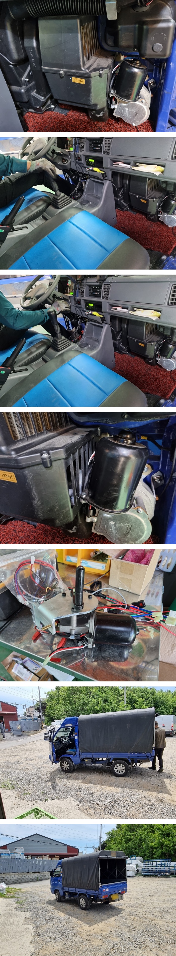 클러치 구동장치 장착 (1)-2.jpg