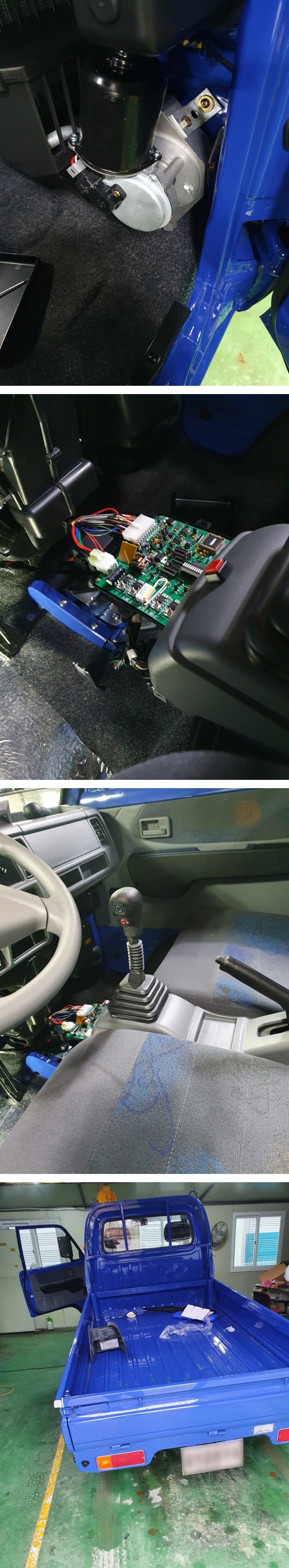 라보 작업 (1)-2.jpg